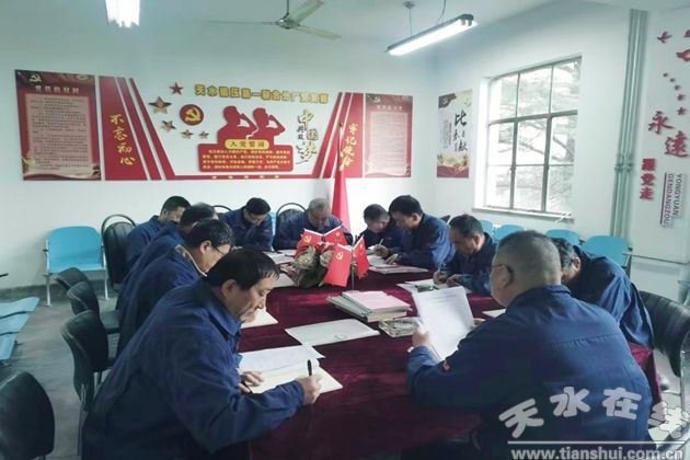 ˮ呉F(tun)һ(lin)Ϸ֏S(chng)W(xu)(x)؞hĶʮȫ(hu)񹥈(jin)o(j)(sh)